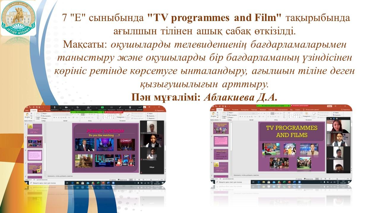"TV programmes and Film"