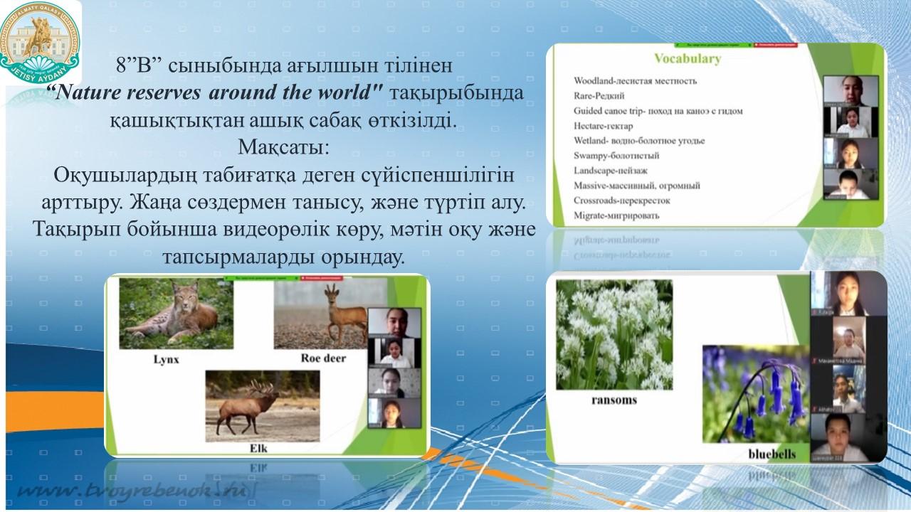 “Nature reserves around the world"
