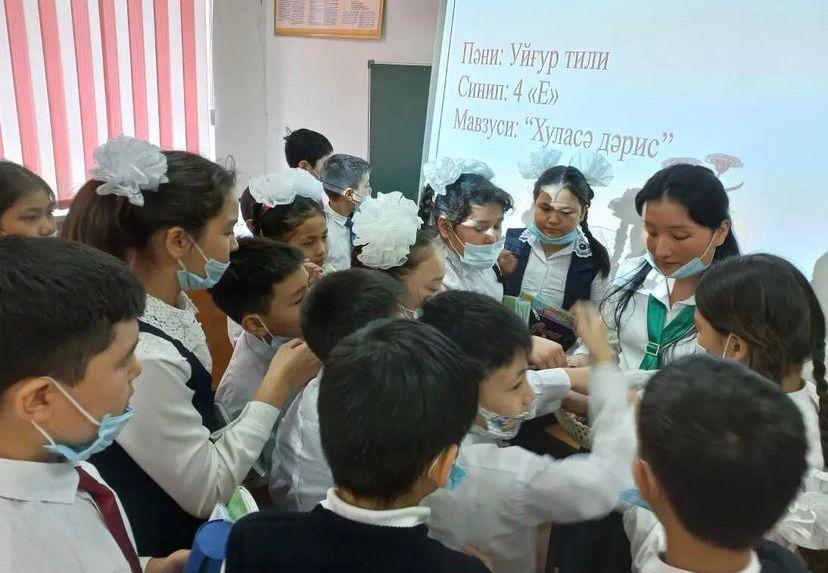 "Қайталау сабағы"