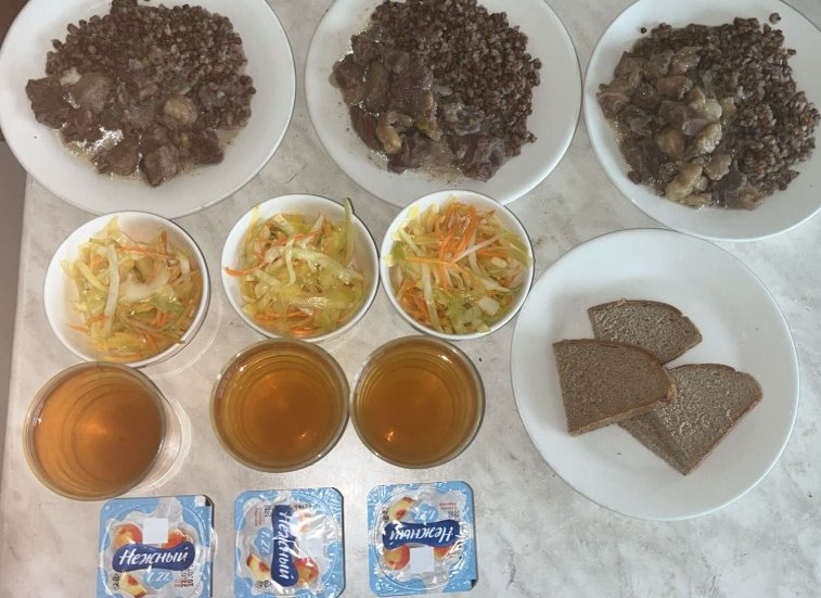 Сәуір айы 4 апта 3 күн ас мәзірі.