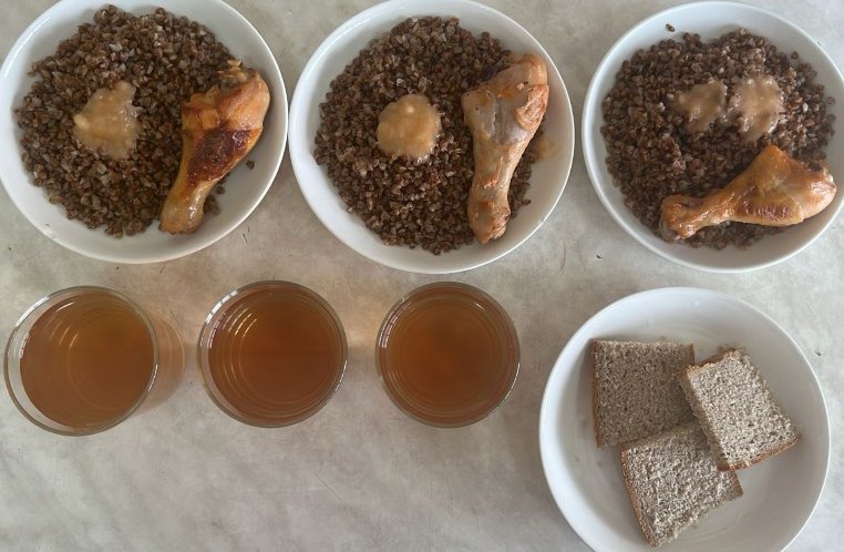 Ақпан айы 4 апта 4-күн ас мәзірі.